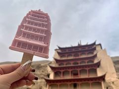 -敦煌莫高窟