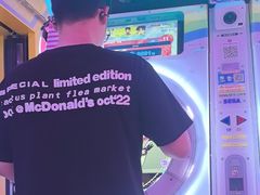 -风云再起游乐汇(北京西单西西友谊店)