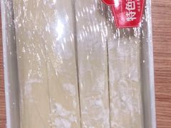 -蝎王府羊蝎子(西直门店)