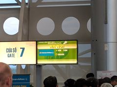 -河内内排国际机场
