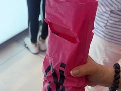 -K22.酸奶草莓(烟台芝罘店)