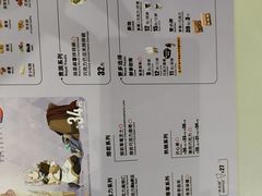 -DQ·蛋糕·冰淇淋(南开大悦城2F店)