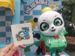 -广州长隆野生动物世界