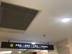 -瑞慈体检上海徐汇机构