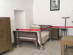 -延安杨家岭革命旧址