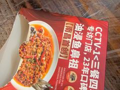 -羊子两室一厅