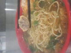 android_upload_pic-易记皮肚面(明瓦廊店)