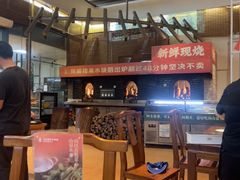 -凤阁楼果木烧鹅(鹤山陈山店)