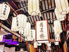 -贡梅老面馆·蟹粉面·无锡特色小吃(南长街主推店)