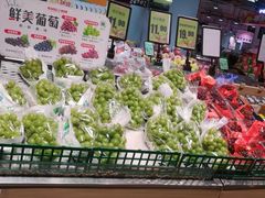 -嘉荣超市(清远万达店)