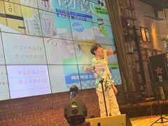 -临界音乐酒馆·小龙虾·江湖菜(华熙LIVE·鱼洞店)