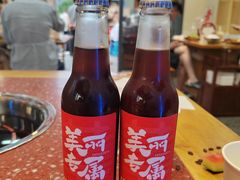 -赵美丽·重庆社区火锅·直营店(火车东站·中豪国际店)