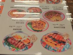 -孖记茶档·热腾茶餐(江南西plus店)
