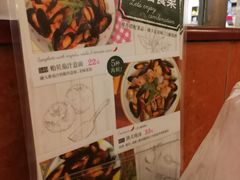 -萨莉亚意式餐厅(中信地铁商场店)
