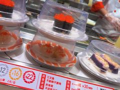 -新一番三文鱼寿司(大东海店)