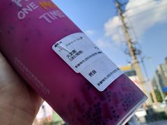 -丸摩堂鲜果茶(万年场店)