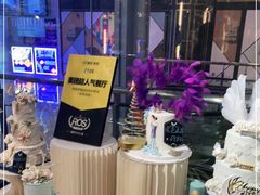 -杜哈夫DOUX RÊVE·生日蛋糕(日月光店)