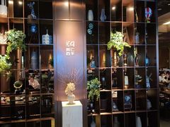-同仁四季椰子鸡(宝安壹方城店)