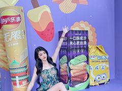 -百年港湾奥特莱斯(香炉礁店)