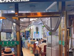 -尕西木老春台东乡手抓美食