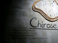 -七若滋动物奶油生日蛋糕(北苑店)