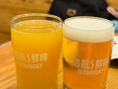 -悠航SLOWBOAT(三里屯店)