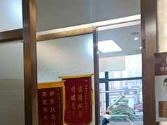 -佛山中大口腔医院·市二级口腔专科医院