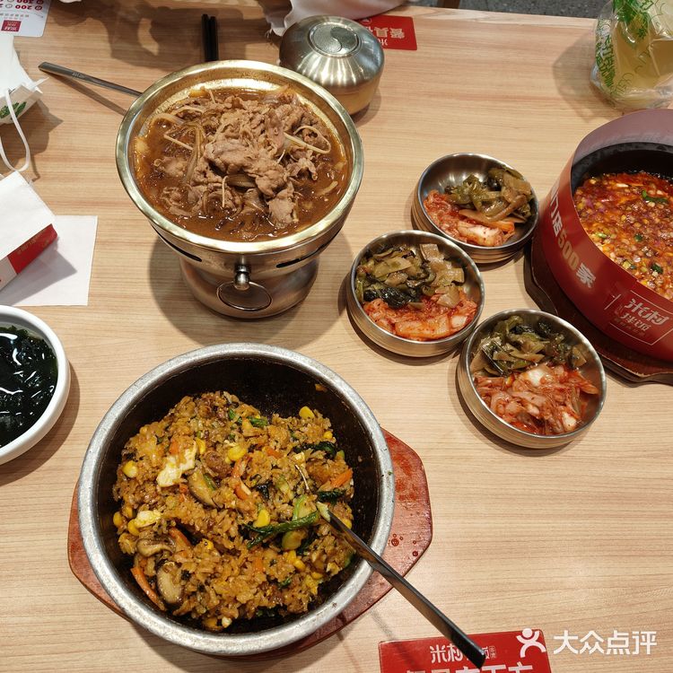 米村（朝鲜）拌饭，干净卫生，提供的免费小菜，味道非常正