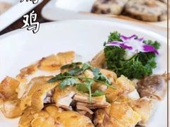 招牌煎焗扇鸡-顺德了能馆(虎门店)