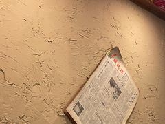 -易生活购物公园