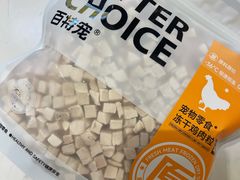 -狗道宠物(常熟印象城店)