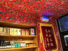 -申记串道(中街店)