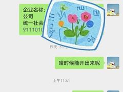 -马五烧麦(新华·南桥苑店)