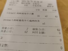 -DQ·蛋糕·冰淇淋(新佳丽店)
