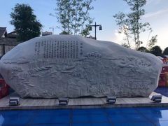 -大小河街