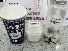 -光明新鲜屋·鲜乳茶(乾坤店)