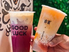 -茂业天地(华强北店)