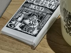 -太二酸菜鱼(福州泰禾店)