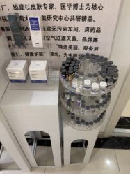 -香秀空间科技抗衰·美容中心