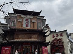 -袁州宴·地道袁州菜(袁山东路店)