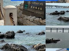 -黑石礁公园