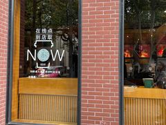 门面-星巴克(红房子店)