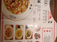 -臻湘·精致湖南菜·零预制