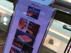 -雀舞·私食(凯德店)