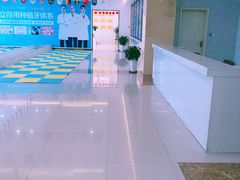 -西安中诺口腔医院·种植(总院)