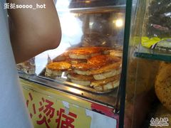 200909131414-海棠糕双酿团