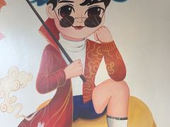 -安吉美渝石锅鱼(芜园西路店)