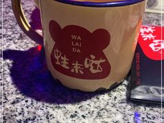 -蘭奢雅集·江浙菜(青山江滩店)