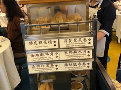 -美心皇宫(沙田大会堂店)