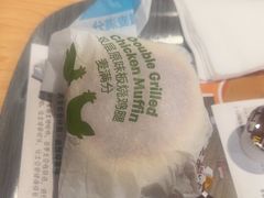 -麦当劳(大亚湾龙光城店)